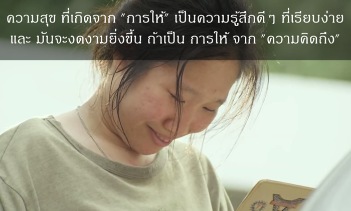 kingpower tvc (1)