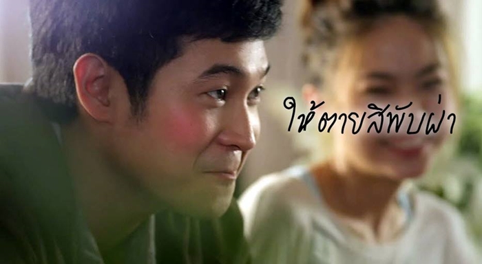 kingpower tvc (6)