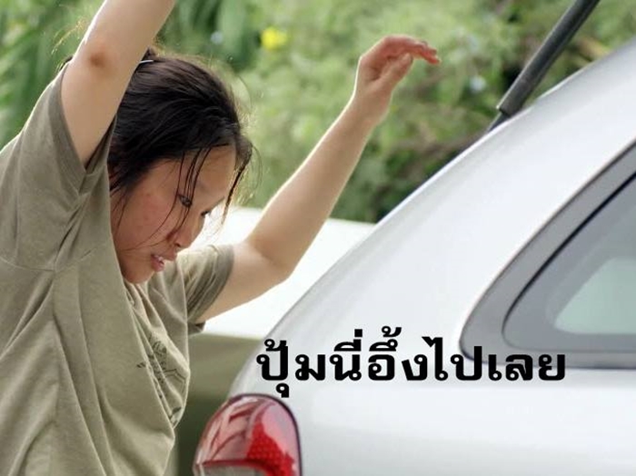 kingpower tvc (7)