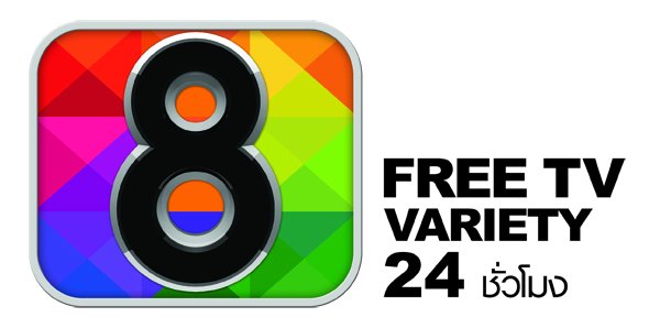 logo8-600
