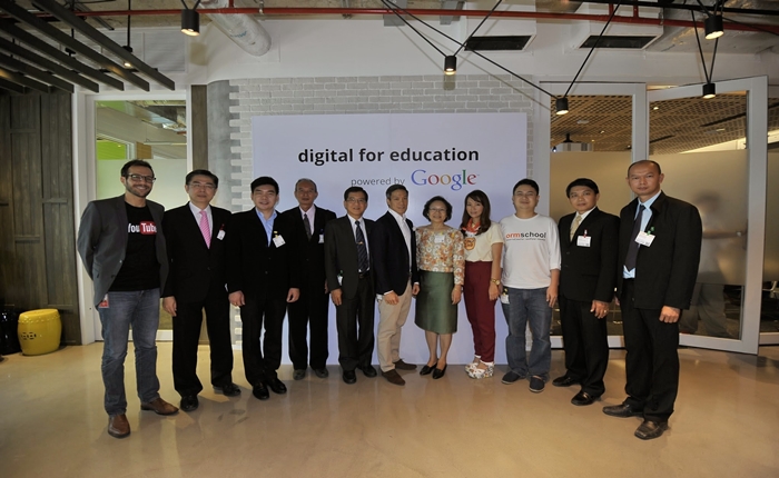 Digital for EDU HILI