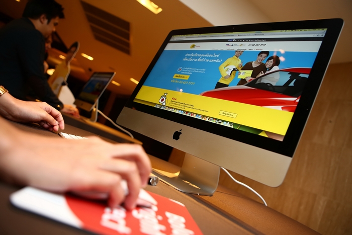 DirectAsia.com037--