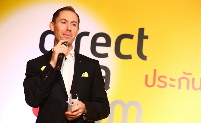 DirectAsia.com07-700