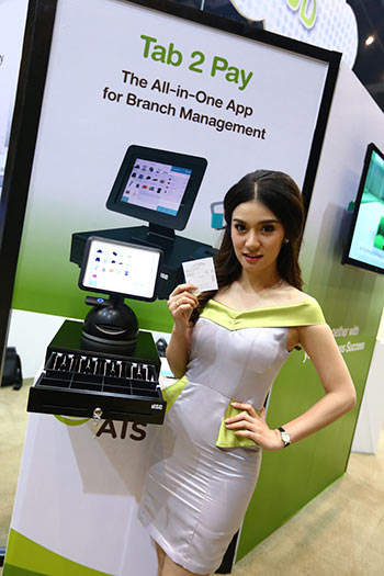 ais-visions-2015-6