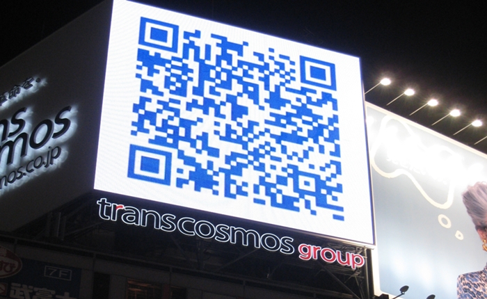 jap qr