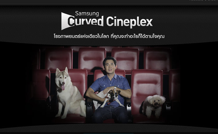samsung-curve2