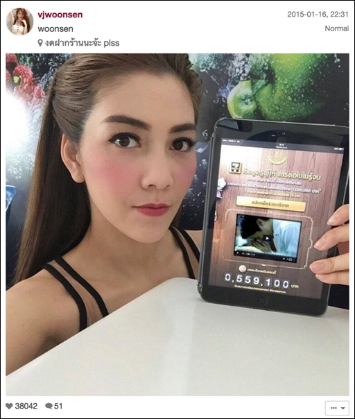 4-jpeg