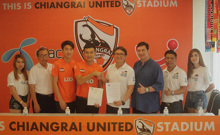 Chiangrai-United