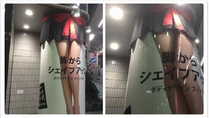 osakaposter1