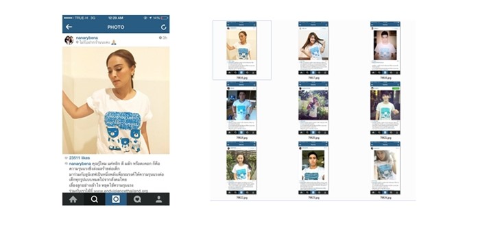 unicef2