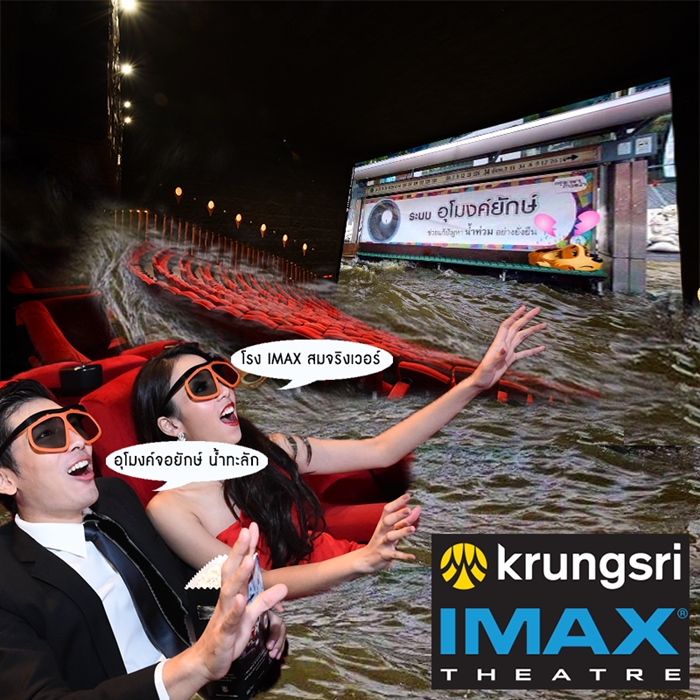 brandsmart1