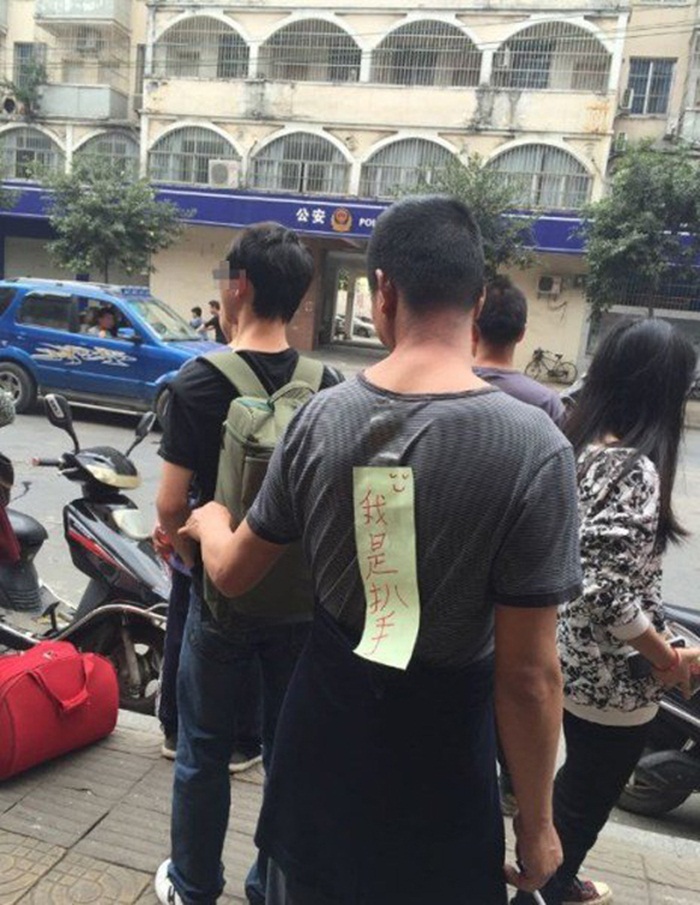china1