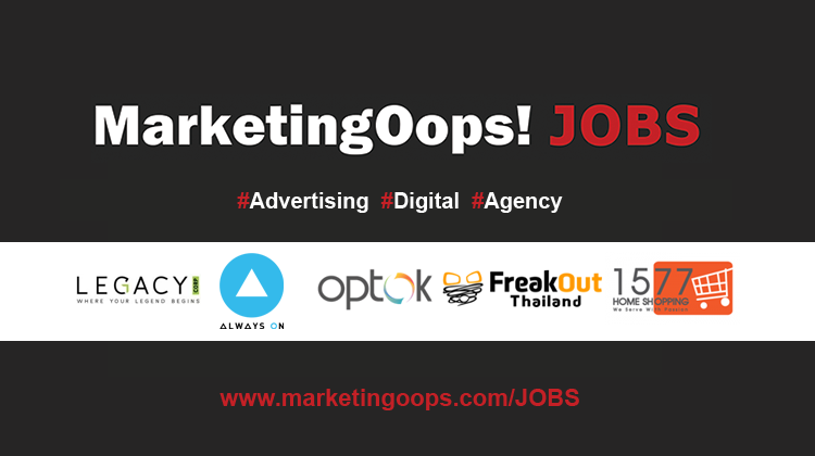 jobwithlogo