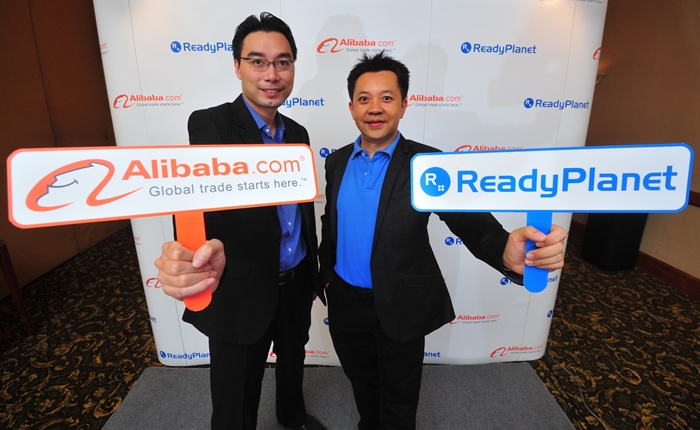 ReadyPlanet-Alibaba.com__002-higlight