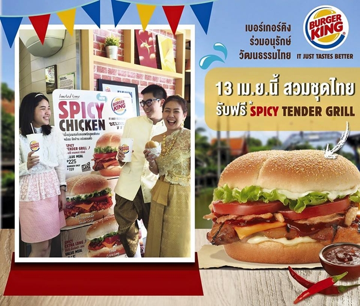 burger1