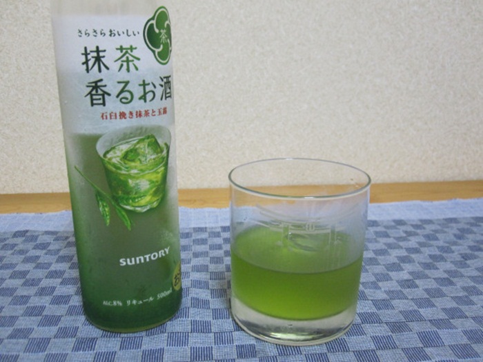 macha alcohol2