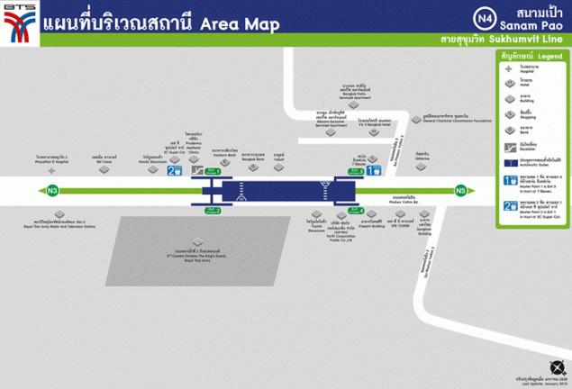 11N4_update