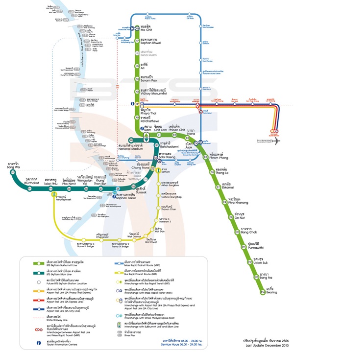 11bts-map