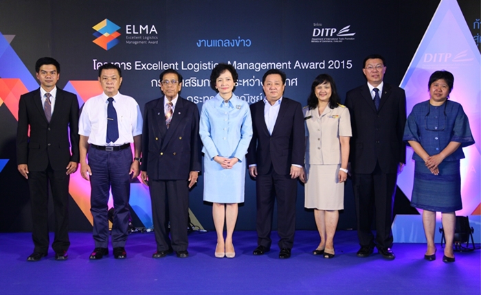 IMG_0509-higlight