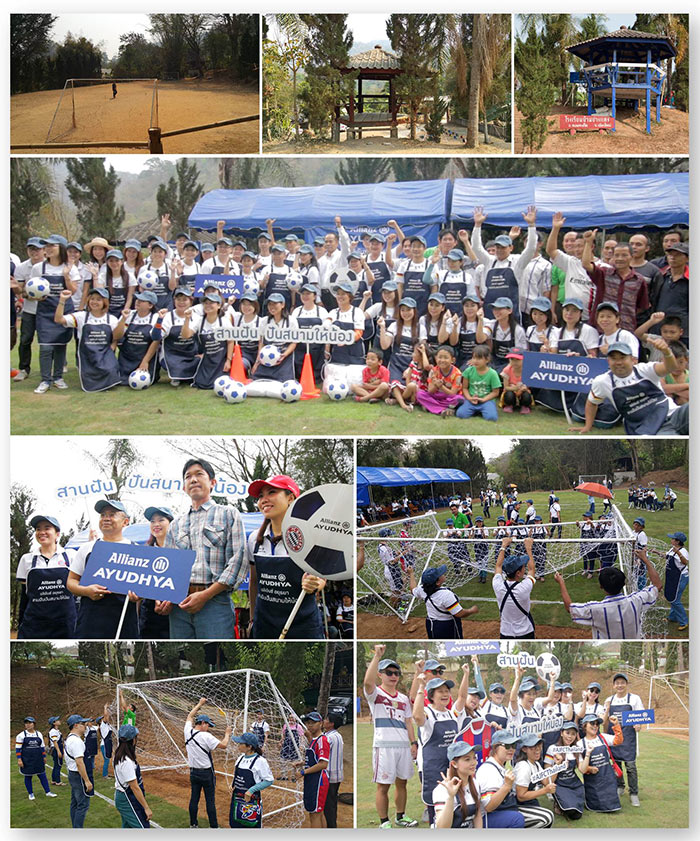 ajfc-CSR-สนามบอล