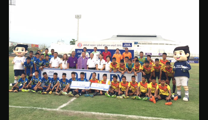 ajfc-Konkaen