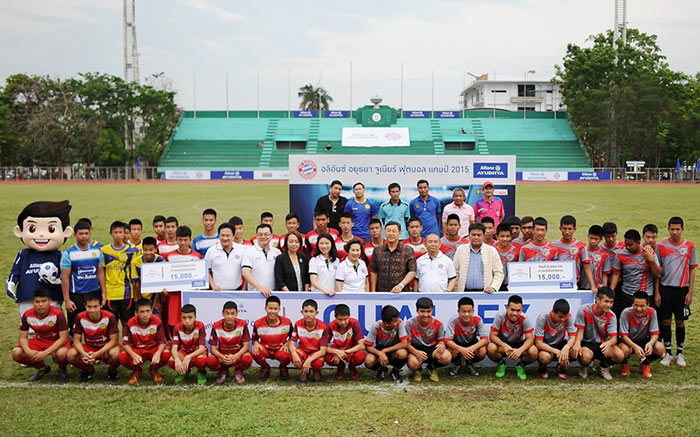 ajfc-Upper-North-(Chiangmai)