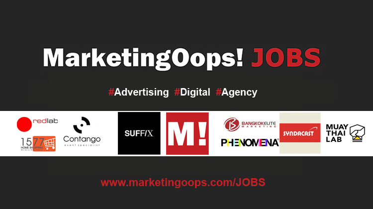 jobwithlogo