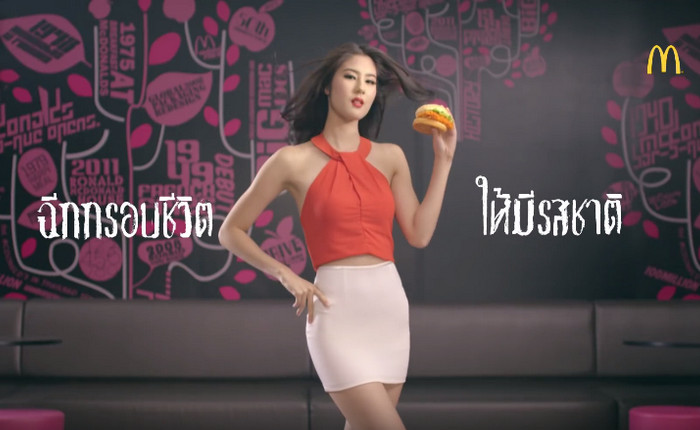 mcthai