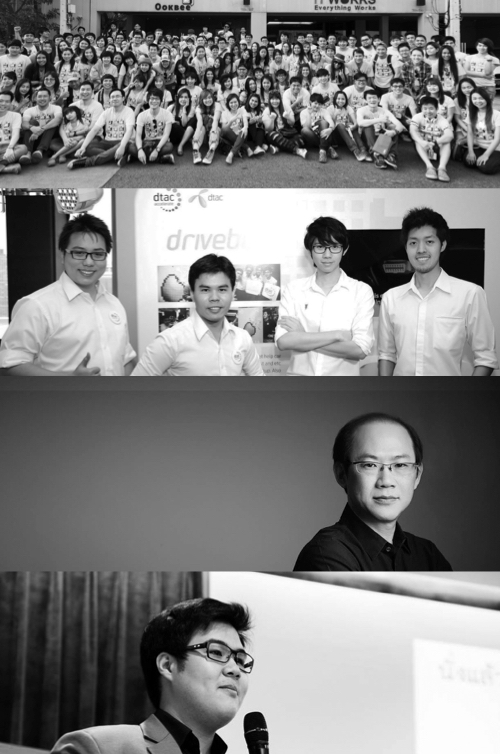 startup3
