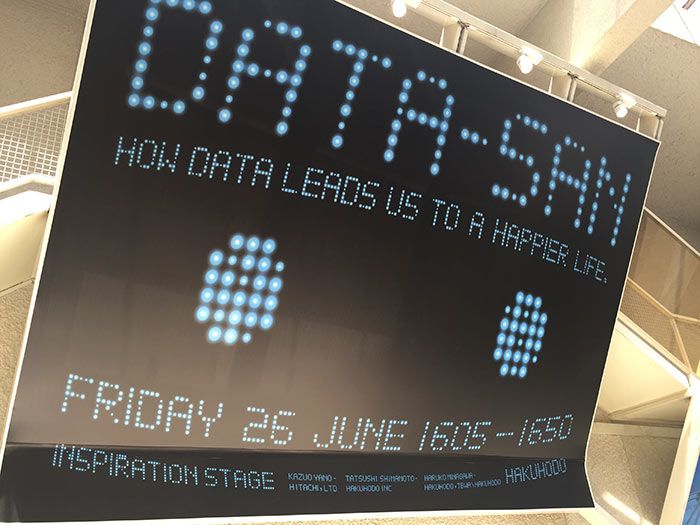 canneslions2015-indoor10