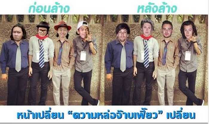 neviamen8