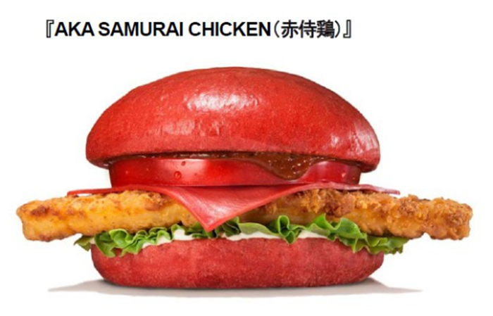 red burger