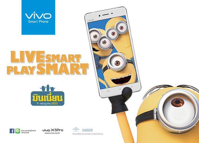 VIVO