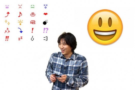 ภาพจาก digitaltrends.com