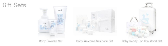 gift sets