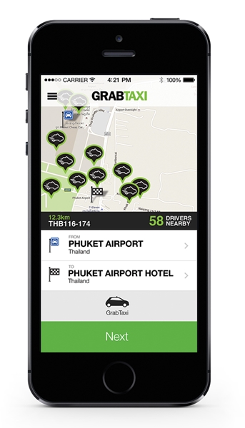 locationscreen.TH_phuket-600