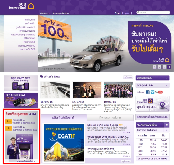 website