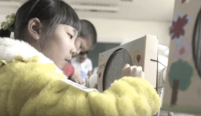 2015-08-10_14-33-19