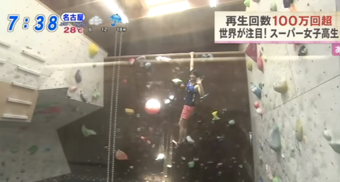2015-08-30_12-13-58