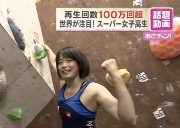 2015-08-30_12-14-36