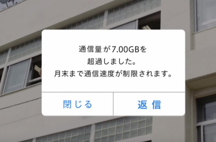 2015-08-30_12-28-08