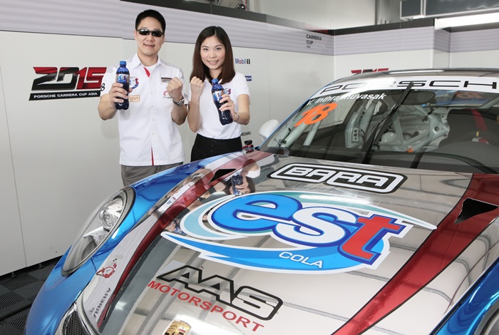 Est-Porsche-Racing-2