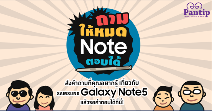 Galaxy-Note5-2