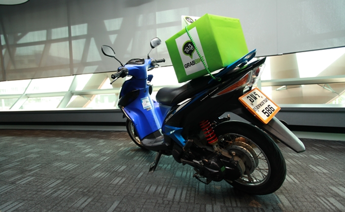 GrabBike bike-higlight