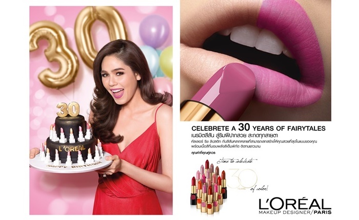 L'Oreal-Color-f
