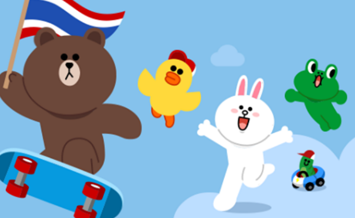 Linethai
