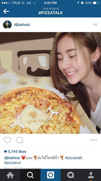 N-IG (1)