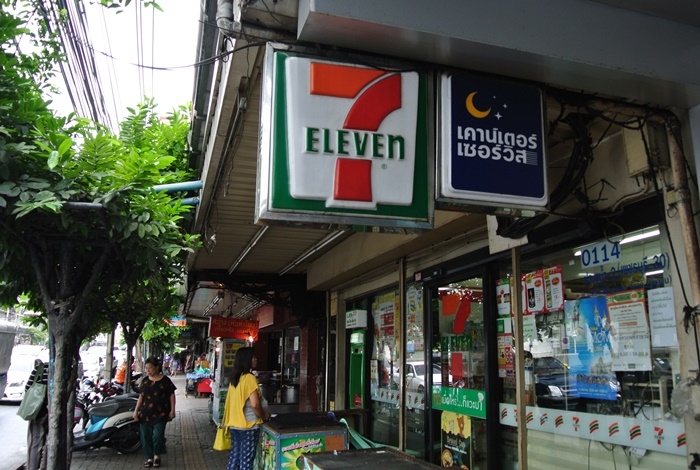 Review Q Chidlom Petchaburi (11)