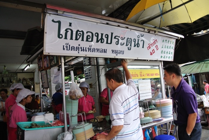 Review Q Chidlom Petchaburi (12)