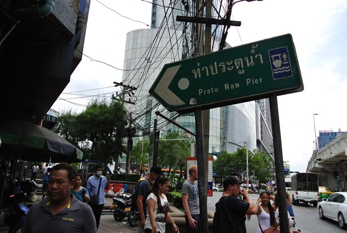 Review Q Chidlom Petchaburi (13)